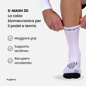 Κάλτσα 3D S-MASH