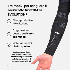 Μανίκι NO STRAIN Evolution
